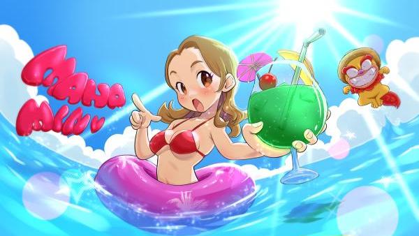 まなみん♡